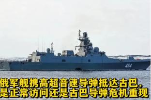 泰国主帅：已注意到中国队换帅后战术有了变化 颂克拉辛可以出战